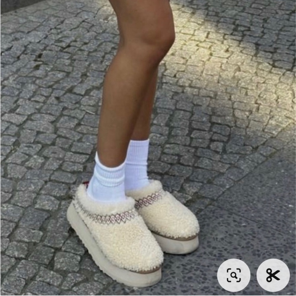NEW! Ugg Tazz Braided shoes size 11